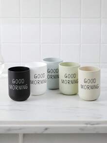 1PC Simple Toothbrush Holder, Bathroom Accessories, Toothpaste Holder, Mouthwash Cup, Drinking Cup, Scandinavian Simple Wash Mug, Home Mug, Bathroom Toothbrush And Mouthwash Mug, Frosted Textured Mug, Household Mouthwash Mug, Toothbrush Mug, Couple's Toothbrush Mug