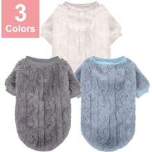 Pet Sweaters - Multicolor - View 4