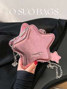 1个金属迷你星星包，亮片零钱包，带贴布设计，时尚斜挎包，带星星吊坠 - 玫紅色 - 查看 8