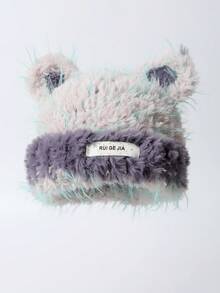 1pc Women's Cute Multicolor Fluffy Bear Knit Beanie Hat, Thick Warm Ear Protection Knitted Cap, Fashion Versatile, Autumn/Winter - Knitted Hat - View 6