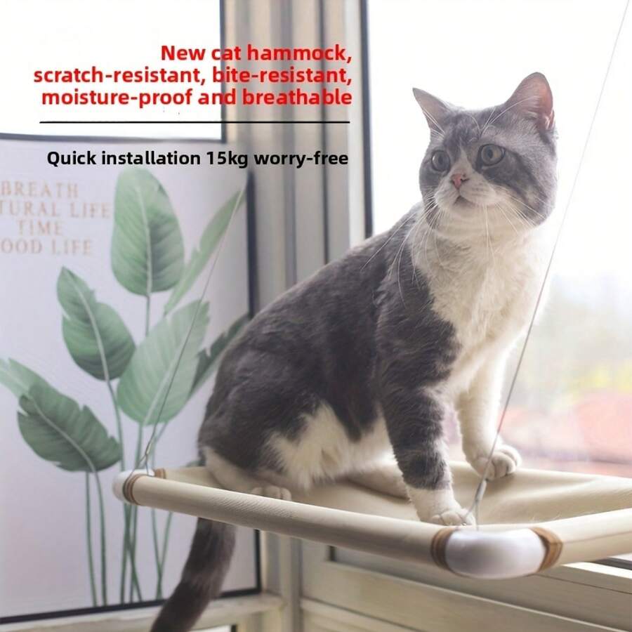 Ultra-Soft Cat Window Hammock - Elegant Cloud-Shaped Cat Climbing Frame For Cats To Nap, Relax, And Play - Secure Installation, Enhances Cat's Perspective - Perfect Space-Saving Solution For Cat Lovers - Pink - View 1