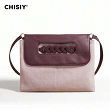 CHISIY Original New Brown Large Capacity Woven Contrast Color Patchwork Clutch Bag, Casual Retro Shoulder Bag, Suede & PU Leather, Versatile For Commuting, School, Shopping And More Occasions - Baby Pink - View 8