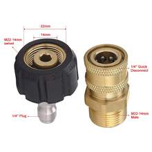 Pressure Washer Adapter Set M22 To 1/4 Inch Quick Connect Kit M22 14mm To 1/4 UK - Gold - View 9