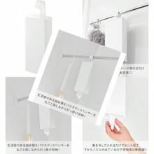 山崎実業 Yamazaki 引っ掛け バスルーム 詰め替えパウチディスペンサー 収納ホルダー L ホワイト W11×D6.7×H31.3cm タワー tower 浮かせる収納 詰め替え用カバー 10151 - ホワイト 引っ掛け+単品(S) - チェックする 8