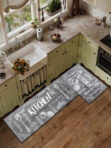 3.5毫米厚软橡胶厨房垫，灰色木纹底，可爱卡通食物图案，吸水性强，尺寸可定制，适用于厨房、浴室、洗衣房、走廊、客厅等场所。 - 彩色 - 查看 11