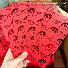 1/10/20pcs 2026 New Style Crayon Shin-Chan Gold Stamping Red Envelopes, Cute And High-Value Long Red Envelopes For The New Year. Suitable For Putting Money In During The New Year, Giving As Red Envelope Gifts, Packing Small Items In Gift Bags. Daily Storage: Small And Capable Of Holding, Suitable For Small Items.