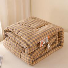 Multicolor - Dark Orange Plaid