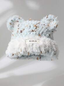 1pc Women's Cute Multicolor Fluffy Bear Knit Beanie Hat, Thick Warm Ear Protection Knitted Cap, Fashion Versatile, Autumn/Winter - Knitted Hat - View 5