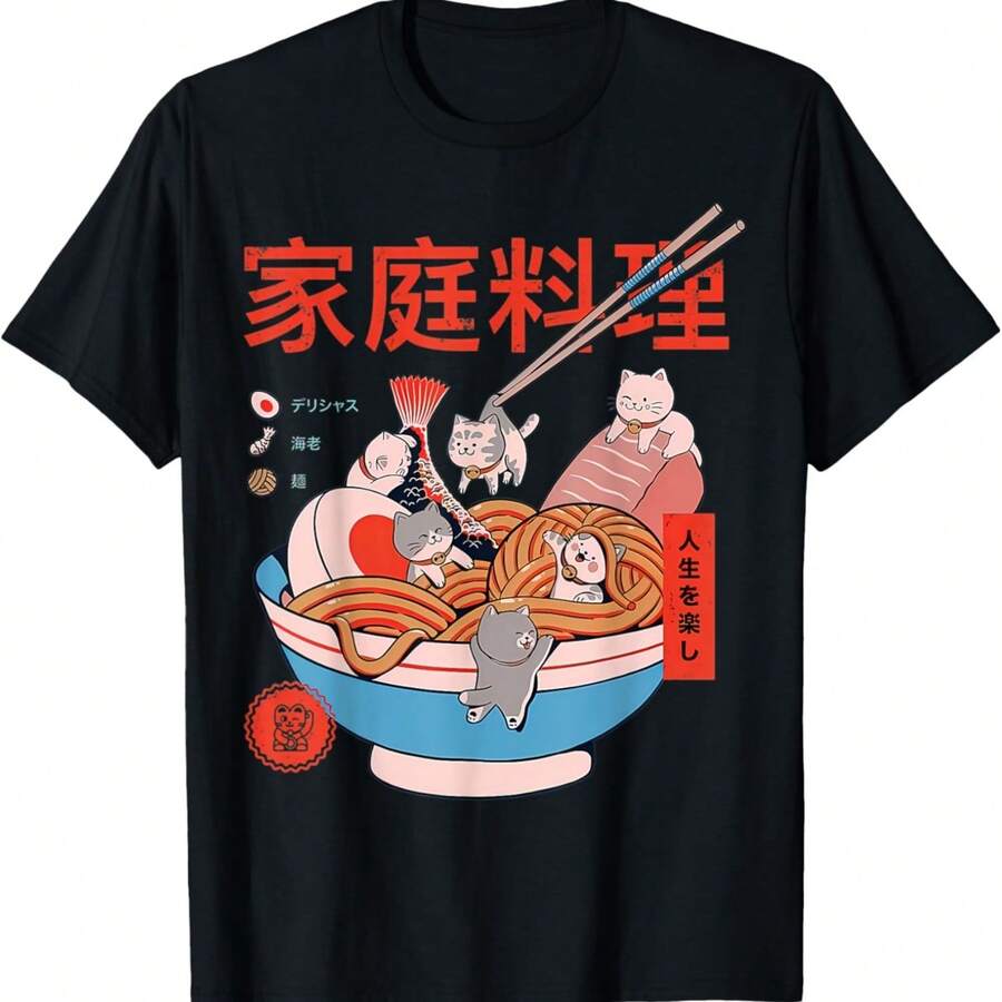 Funny Lucky Ramen Cat Meme Gift, Cat Meme T-Shirt - Negro - Ver 1