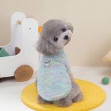 LANGXINGCS 1pc Winter Warm Pet Clothes, Gradient Striped Pattern Cute Dog Sweater, Soft Fleece Cozy Cat Top, Suitable For Medium & Small Cats And Dogs