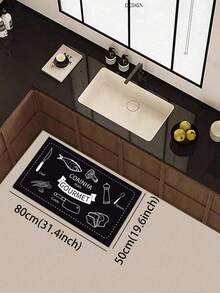 1件硅胶厨房地垫，黑色背景，手绘白色线条勾勒出厨房和食物相关元素，突出烹饪主题。 - 彩色 - 查看 6