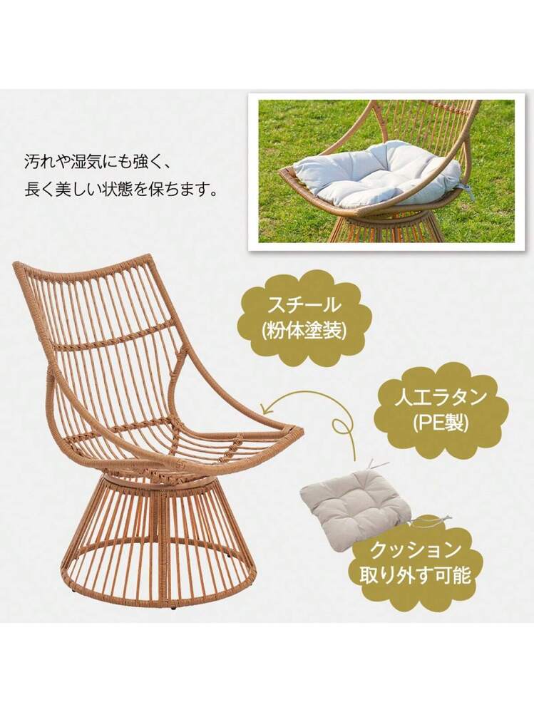 グレー 】2025新作 ガーデンファニチャー テーブル 2点セット ガーデン