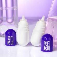 Brightening & Whitening Serum, Lightweight & Transparent, Hydrating Without Greasiness, Complexion Illuminating, Bouncy & Moisturizing, Locks In Radiance, Soft & Smooth, Fades Dark Spots - Baby Blue - View 9