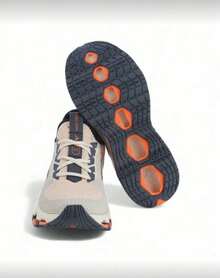 Men's Reflective Chameleon Pro X Sneakers With Cushioned Sole - New Release - paja - Ver 3