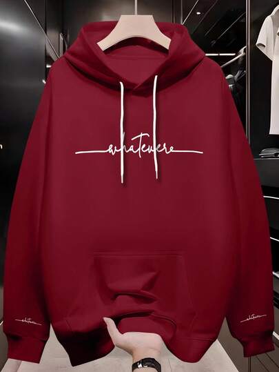 一件装时尚图案男士加大码休闲连帽卫衣，面料舒适，适合休闲外出、户外旅行、居家休闲，是送给男士的绝佳礼物，春秋季款。