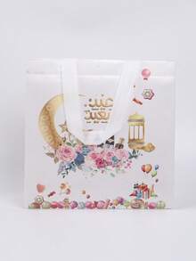 4pcs/8pcs/12pcs Star Moon Pattern Gift Bag, Jewelry Bag, Gift Handbag, Suitable For Ramadan, Eid Al Fitr
