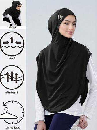 1件装速戴式穆斯林运动头巾，带反光标志，方便透气，女士速戴式穆斯林头巾