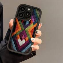 Cubierta de teléfono con textura de tejido multicolor diseño geométrico abstracto para uso diario y estilo bohemio - Café integral - Ver 5