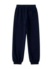 Blueplus Drawstring Casual And Versatile Sweatpants. The Drawstring Cuffs Provide Windproof Warmth. Suitable For Both Men And Women, Perfect For Everyday Wear At Home Or Outings. - màu xanh nước biển - Xem 4