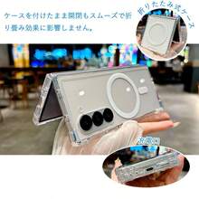 ForGalaxy Z ForFold7 6 5 4 Flip7 6 5 4 Forケース カバー ForMagsafe充電対応 カメラ保護 折りたたみ式 耐衝撃 ForGalaxy ZFor Fold7 6 5 4 保護Forケース 指紋防止 傷防止 クリア 透明維持 ForGalaxy Z ForFlip7 6 5 4 保護カバー ギャラクシーzフォールド7 スマホForケース クリアForケース 綺麗 おしゃれ - クリア - チェックする 6