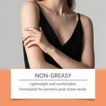 100毫升生姜提取物脱毛油，快速去除腿部、手臂、腋下、私密部位的体毛，改善干燥肌肤，令肌肤光滑柔软。 - 黃色 - 查看 10