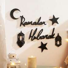 1 Set Ramadan Decor Wall Hanging, Black Crescent Moon & Star Wall Decor, Islamic Lantern Wall Art, Ramadan Party Decorations, Ramadan Eid Al-Fitr Home Decor, Boho Arabian Theme Wall Ornaments, Living Room Bedroom Entryway Ramadan Decorations - Multicolor - View 6