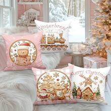 Lanpn Fundas de Almohada Navideñas 12x12 Juego de 4, Fundas de Almohada Casa Hombre de Jengibre Fundas de Almohada Navideñas Funda de Cojín Decorativa para Habitación Sillón Sofá Decoración del Hogar - rosa - Ver 7