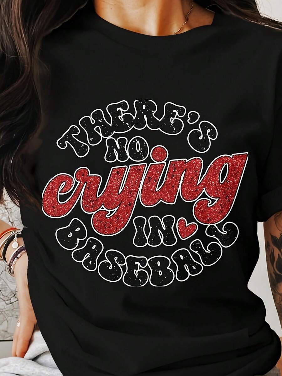 Camiseta de béisbol divertida, camiseta para amantes de los deportes, regalo único para fanáticos del béisbol, camiseta de béisbol sin llorar, camiseta de béisbol retro - Negro 4 - Ver 1