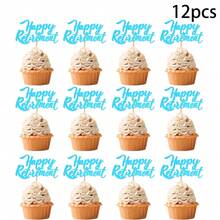 12 pezzi Decorazioni per cupcake per il pensionamento, Topper per cupcake con scritta "Buon Pensionamento" in glitter nero/blu/oro rosa/oro/argento, per decorazioni di torte e feste di pensionamento - Multicolore - Visualizzare 15