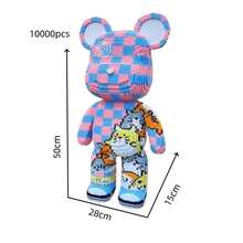 10000片超大熊积木套装 - 送给男孩女孩的完美礼物，也适合办公室和家居装饰，DIY手工创意拼搭玩具，适合节日、生日、感恩节、情人节、万圣节、圣诞节等场合 - 适合14岁及以上人群 | 混合颜色，耐用ABS材质