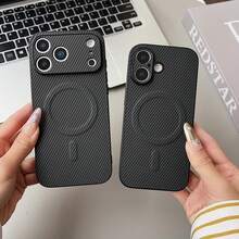Luxury Fashion Carbon Fiber Pattern Phone Case - Magnetic Wireless Charging Compatible Compatible With IPhone 17Promax 17Pro 17 Air Compatible With Samsung Galaxy S25Ultra S24Ultra S23Ultra S22Ultra , Full Coverage Shockproof Protective Cover - Black - View 4