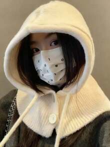 1件秋冬韩版女士保暖帽，围巾式护耳针织帽，情侣/朋友/亲戚礼物，圣诞礼物，新年礼物 - 彩色 - 查看 10