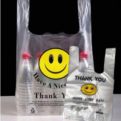 50pcs/Pack Shopping Bags, Tote Bags, Packaging Bags - Suitable For Groceries, T-Shirts Etc. - Ideal For Stores, Malls And Home Use, Random Patterns & Text, Convenient Bags, Storage Bags, Trash Bags, Christmas, New Year, Mother's Day, Holiday Events Party Supplies, Some Printing Or Marks Do Not Affect Use