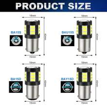 S&D 1156 BA15S P21W BAU15S PY21W 1157 BAY15D P21/5W BA15D LED T20 7440 7443 W21W W21/5W 3156 3157 T25 Car Signal Lights 12V