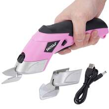 Precision Electric Fabric Scissors - USB Rechargeable, Multipurpose Handheld Cutter Suitable For Clothing, Cardboard, Carpet And Faux Leather Tools - Pink - View 4