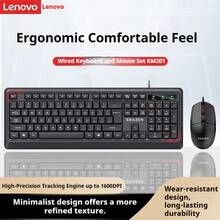 Lenovo KM201 Wired Keyboard And Mouse Combo, Suitable For Laptops, Desktops And Office Use