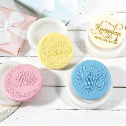 1pc Ramadan Crescent Moon Candle Mold, DIY Handmade Soap, Resin Crafts, Plaster Decor, For Ramadan Decoration And Creative Handmade Gifts