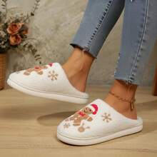 女士舒适姜饼人图案拖鞋，加厚保暖内衬，室内/室外两用，冬季圣诞节适用 - 白色 - 查看 6