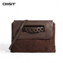CHISIY Original New Brown Large Capacity Woven Contrast Color Patchwork Clutch Bag, Casual Retro Shoulder Bag, Suede & PU Leather, Versatile For Commuting, School, Shopping And More Occasions