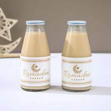 10 Stücke/20 Stücke, Kareem Flaschenetiketten, weiß-goldene Flaschenetiketten, dekorative Aufkleber für Getränke- und Mineralwasserflaschen, Dekoration für Zuhause, Geschenke zum Eid al-Fitr, Geschenke zum Eid al-Adha, islamische muslimische Party-Dekoration, Kareem Party-Zubehör - Verschiedenfarbig - Übersicht 7