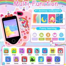 2025 Latest Kids Smart Phone Toy, 32GB Memory, Dual Camera, 2.8" Touchscreen, Learning, Gaming & Music, Ideal Birthday & Thanksgiving Gift For 3-12 Years Old Boys & Girls - Multicolor - View 8