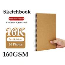 1pc Kraft Paper Cover Spiral Sketchbook,Back To School,School Supplies - White - View 18
