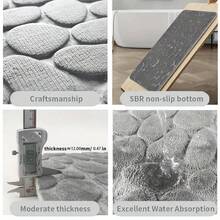 3 件鹅卵石浴室卫生间防滑防潮垫套装 - 1 件 U 型垫 40*50cm、40*60cm、50*80cm、50*120cm 多尺寸浴室厨房装饰