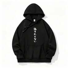 Women Sweatshirts - Black - View 1
