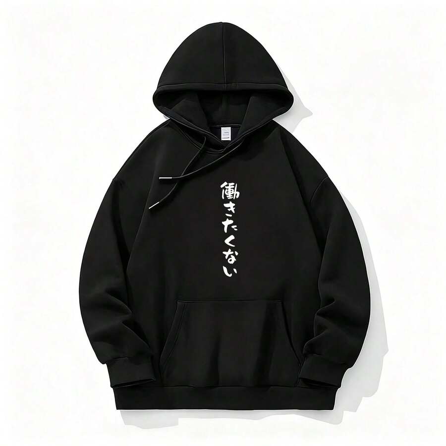 Women Sweatshirts - Black - View 1