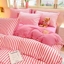 4pcs Solid Color Striped Crafted Soft Cloud-Like Bedding Set, Pastel Macaron Solid Color Pattern, Soft & Comfortable For Bedroom, Dorm, Queen/Twin Size Bed, Reversible, Breathable, Skin-Friendly, All Season - Multicolor - View 12