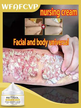 男士面霜，富含胶原蛋白，紧致肌肤，深层滋润，适合所有肤质。男士保湿霜含有肽，是男士护肤的理想选择。