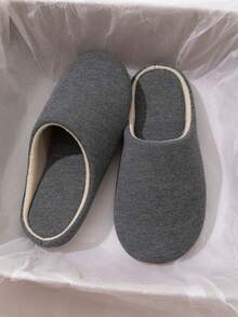 Grey Simple Men's Slippers, Unisex Couples Casual House Shoes, TPR Sole, Quiet & Lightweight, Suitable For All Seasons - Dark Grey - View 4
