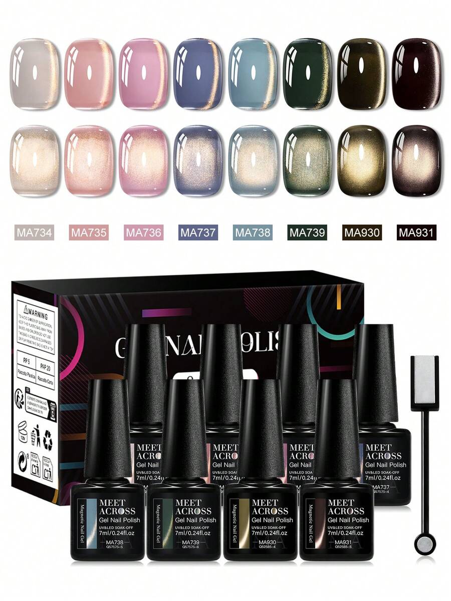 8pcs 7ml Light Gold Cat Eye Gel Nail Polish Set With Magnet Stick, Sparkle Glitter Glass Beads Effect Magnetic Varnish Semi Permanent Soak Off UV LED Gel Varnish Manicure Nail Art DIY For Salon And Home Nail Supplies Nails - Multicolor - View 1