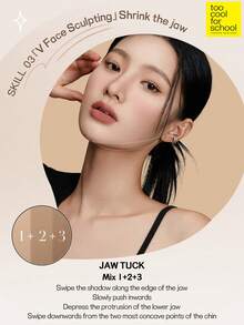 Too Cool for School K-Beauty Matte Powder Contour Palette,With 1 Brush Giveaway, Light, Smooth, Velety Texture ,With Mirror, Slimming Facial Nose, Natural Gradation, Bronzer Contour Palette, K-Beauty - #1.5 Neutral Color(NEW) - 查看 5